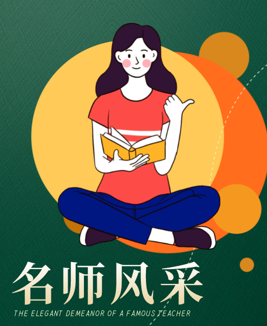 不要~哈啊~嗯啊~h视频教师风采
